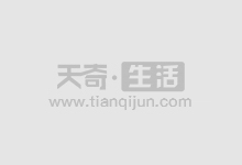 探索配资平台股票:选择最适合你的投资渠道